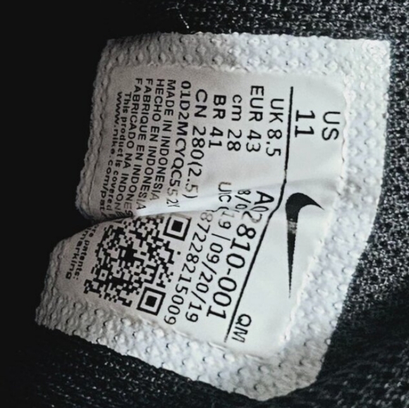 Nike Court Royal AC size 11 - Picture 5 of 7